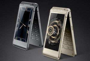 Samsung W2015 
